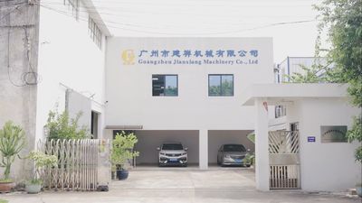 चीन Guang Zhou Jian Xiang Machinery Co. LTD कंपनी प्रोफ़ाइल
