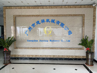 चीन Guang Zhou Jian Xiang Machinery Co. LTD कंपनी प्रोफाइल