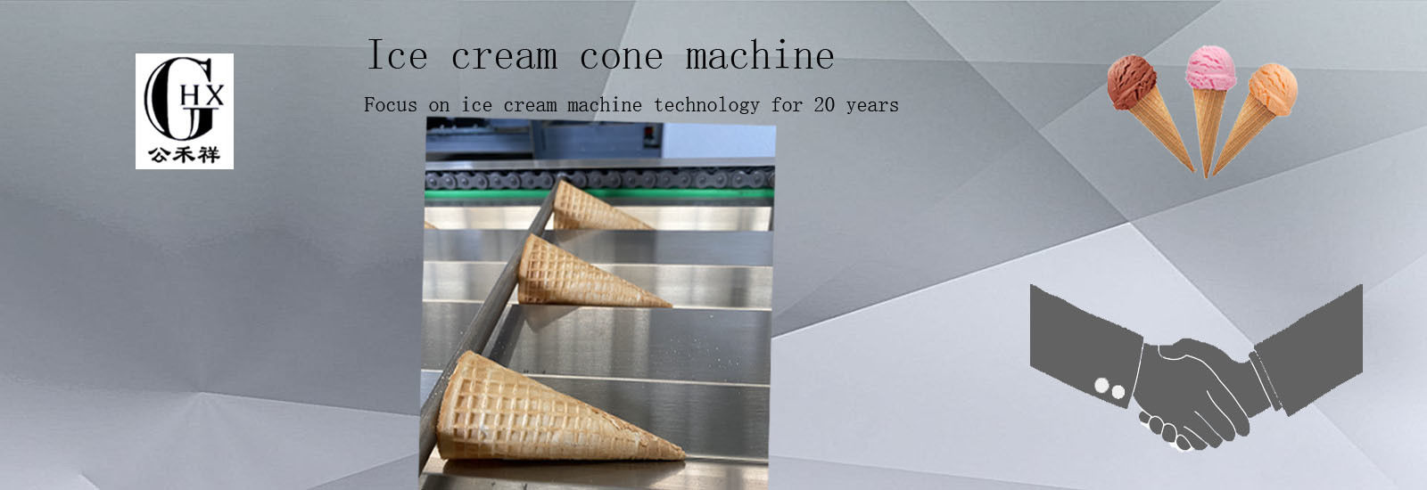 गुणवत्ता आइस क्रीम कोन बनाने की मशीन कारखाना